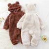 Baby Fleece Pyjamas - Ma boutique